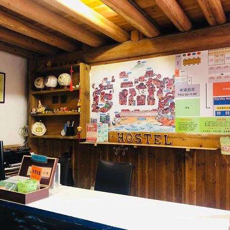 Matsu 1St Hostel หนานกัง ภายนอก รูปภาพ