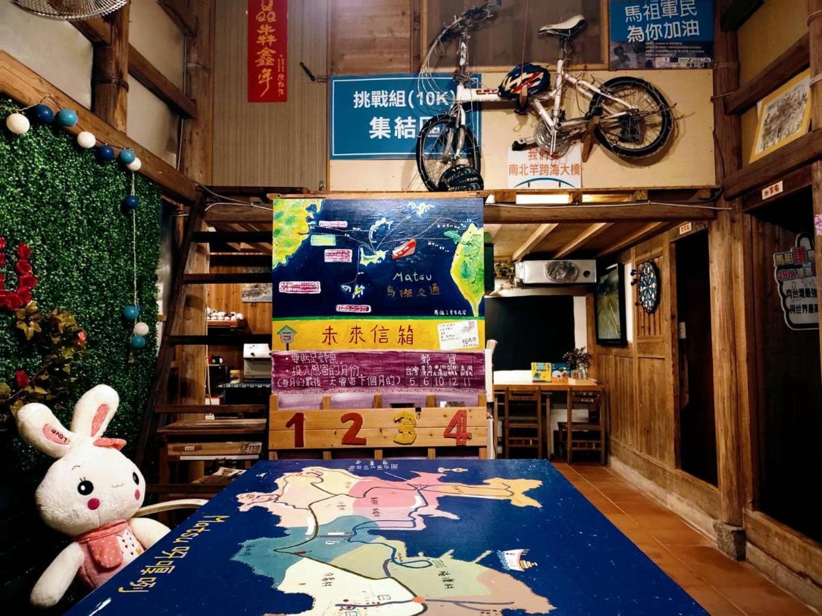 Matsu 1St Hostel หนานกัง ภายนอก รูปภาพ