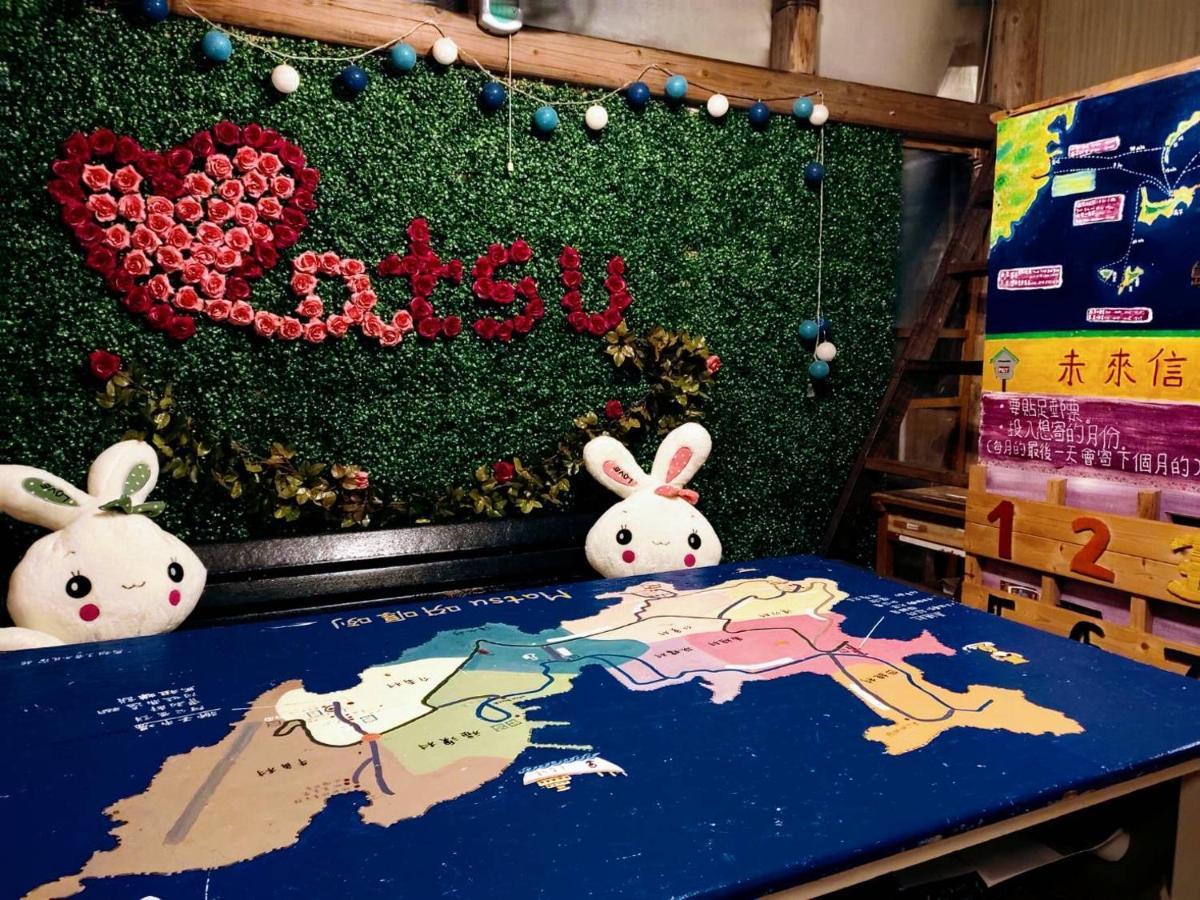 Matsu 1St Hostel หนานกัง ภายนอก รูปภาพ