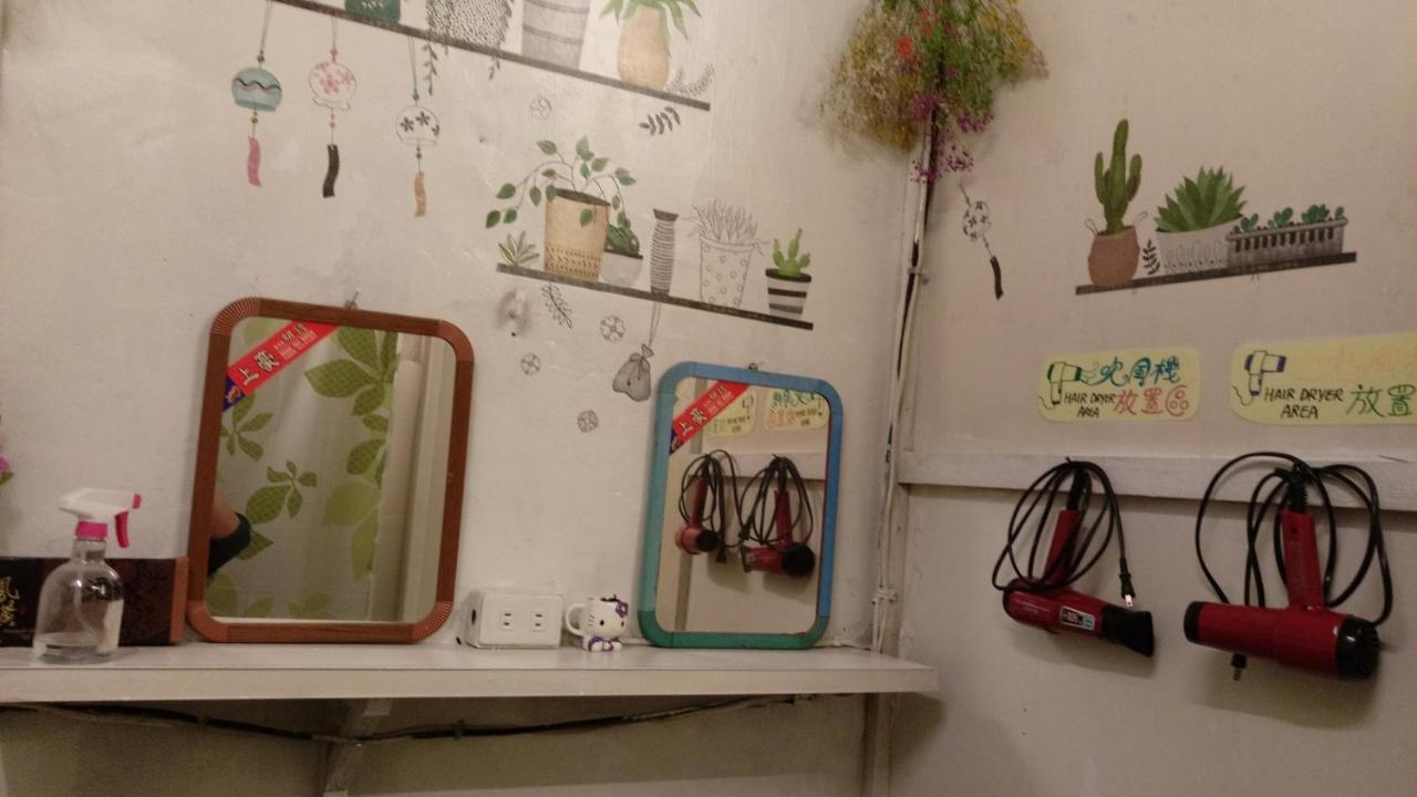 Matsu 1St Hostel หนานกัง ภายนอก รูปภาพ
