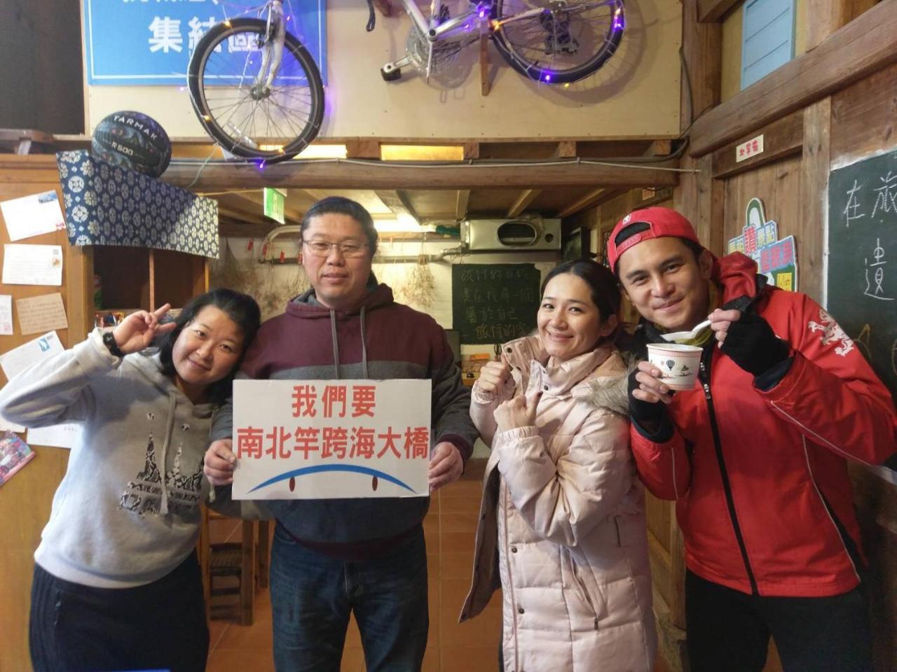 Matsu 1St Hostel หนานกัง ภายนอก รูปภาพ